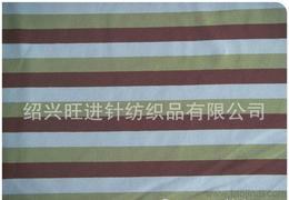 棉滌氨供應信息全解析 批發、價格與采購指南