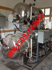 專業化工設備與產品銷售——創源二手化工制藥食品設備購銷公司